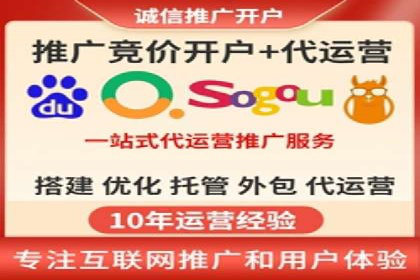 案例解析：信息流精准投放优化